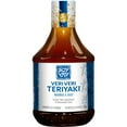 thumbnail image 1 of Soy Vay® Marinade & Sauce, Veri Veri Teriyaki, 42 oz., 1 of 10