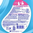 thumbnail image 3 of Suavitel Advanced Liquid Fabric Softener, Field Flowers Scent, 160 fl. oz., 235 loads, 3 of 11