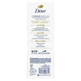 thumbnail image 9 of Dove Purely Pampering Shea Butter Beauty Bar (16 ct), 9 of 10