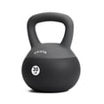 thumbnail image 7 of Centr Power Series Soft Round Kettlebell Set, 7 of 8