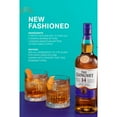 thumbnail image 4 of The Glenlivet 14 Year Old Single Malt Scotch Whisky 750 ml, 4 of 6