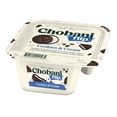 thumbnail image 3 of Chobani Flip Cookies & Cream and S'more S'mores (12 pk.), 3 of 7