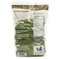 thumbnail image 2 of New World Farms Organic French Green Beans 2lbs., 2 of 9