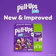 thumbnail image 3 of Pull-Ups Unisex Plus Training Pants, Sizes 2T-6T, 3 of 9