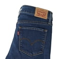 thumbnail image 4 of Levi's Women's Denim 314 Shaping Straight Jean, 4 of 6