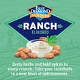 thumbnail image 4 of Blue Diamond Ranch Flavored Almonds, 40 oz., 4 of 4