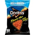 thumbnail image 1 of Doritos Flamin' Hot Cool Ranch Tortilla Chips, 18.375 oz., 1 of 3