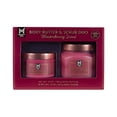thumbnail interactive-video image 1 of Member's Mark Winterberry Scent Body Butter and Scrub Set, 1 of 7