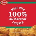 thumbnail image 8 of Tyson Garlic Parmesan Bone-In Oven Roasted Crispy Chicken Wings, Frozen, 4 lbs., 8 of 11