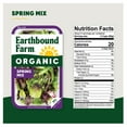 thumbnail image 2 of Organic Spring Mix, 16 oz., 2 of 6