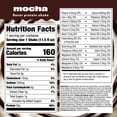 thumbnail image 3 of Premier Protein 30g Coffeehouse Variety Pack, 11.5 fl. oz., 12 pk., 3 of 7