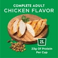 thumbnail image 7 of Purina Dog Chow Complete, Chicken Flavor, Adult Dry Dog Food, 48 lbs., 7 of 9