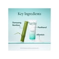 thumbnail image 4 of Purito Seoul Mighty Bamboo Panthenol Set, 4 of 10