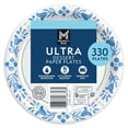 thumbnail image 1 of Member's Mark Ultra Dessert/Snack Paper Plates, 6.875", 330 ct., 1 of 7