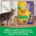 thumbnail image 5 of Meow Mix, Original Choice Flavor Adult Dry Cat Food, Heart Healthy & Oral Care Formula, 32 lbs., 5 of 8
