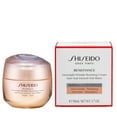 thumbnail image 2 of Shiseido Benefiance Overnight Wrinkle Resisting Cream, 1.7 oz., 2 of 4