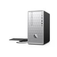 thumbnail image 1 of HP Pavilion Desktop Tower, Intel Core i7-8700 Processor, 16GB Memory, 2TB Hard Drive, 2GB AMD Radeon 520 GFX Graphics, Optical Drive, HP Audio, Keyboard and Mouse, 2 Year Warranty Care Pack, Windows 10 Home, 1 of 6