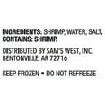 thumbnail image 3 of Member's Mark Farm Raised Jumbo Raw Shrimp, Frozen, 21-25 ct. per pound, 2 lbs., 3 of 8