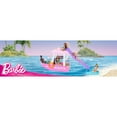 thumbnail image 11 of Barbie Dream Boat Playset with Accessories, 11 of 11