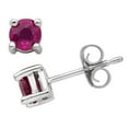 thumbnail image 1 of Round Cut Gemstone Stud Earrings in 14K Gold, 1 of 5