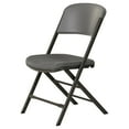 thumbnail image 6 of Lifetime Padded Commercial Folding Chair, 4 Pack, 6 of 17
