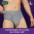 thumbnail image 5 of Depend Night Defense Adult Incontinence Underwear for Men - Choose Your Size, 5 of 8