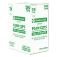 thumbnail image 1 of Dart Hot and Cold Beverage White Foam Cups, Choose Size and Count, 1 of 4