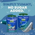 thumbnail image 4 of GoGo SqueeZ Discovery Variety Pack, 3.2 oz., 24 ct., 4 of 8