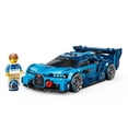 thumbnail image 5 of LEGO Speed Champions Bugatti Vision Gran Turismo Hyper Sports Car Building Set, 284 pc., 5 of 6