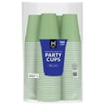 thumbnail image 1 of Member's Mark Premium Quality Green Cups, 18 fl. oz., 160ct., 1 of 5