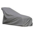 thumbnail image 1 of KoverRoos MAX Chaise Lounge Cover, Choose Size, 1 of 1