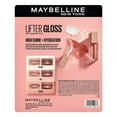 thumbnail image 2 of Maybelline Lifter Gloss Trio, 3 pk., 2 of 9