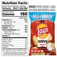 thumbnail image 2 of Lay's Wavy Original Potato Chips, 15.625 oz., 2 of 7