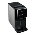 thumbnail image 1 of Frigidaire Gallery, 33 Lbs. Countertop Touchscreen Ice Maker, Nugget-Shaped Ice, Integrated Ice Dispenser, Black, 1 of 12