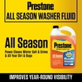 thumbnail image 2 of Prestone 3Pk All Season 2-in-1 Washer Fluid, 2 of 4