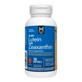 thumbnail interactive-video image 1 of Member's Mark Lutein with Zeaxanthin Softgels, 150 ct., 1 of 8
