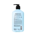 thumbnail image 2 of Hempz Triple Moisture Whipped Body Crème, 17 fl. oz., 2 pk., 2 of 7