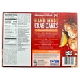 thumbnail image 5 of Member's Mark Wild Caught Handmade Crab Cakes, Frozen, 6 ct., 5 of 7