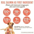 thumbnail image 3 of Waggin' Train, Salmon Jerky Tenders for Skin & Coat Support, 36 oz., 3 of 5