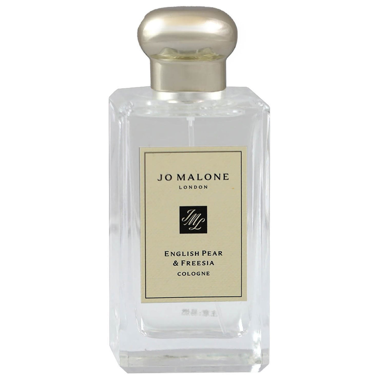 Jo Malone English Pear & Freesia 2本セット Jo Malone London English Pear & Freesia Collection | Saks