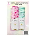 thumbnail image 2 of Olay Indulgent Moisture Body Wash with Vitamin B3, 20 fl. oz., 2 pk., 2 of 9