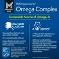 thumbnail image 5 of Member's Mark 1600 mg. Advanced Omega Complex Softgels, 300 ct., 5 of 5