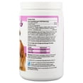 thumbnail image 6 of Member's Mark Pre and Probiotic Soft Chew Gut Health Supplement for Dogs, 180 ct., 6 of 7