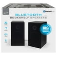 thumbnail image 4 of iLive Bluetooth Bookshelf Speaker Pair, 4 of 7