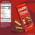 thumbnail image 6 of Quest Nutrition Peanut Butter Cups 28 ct., 6 of 9