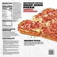 thumbnail image 4 of Detroit-Style Deep Dish Double Pepperoni Pizza, Frozen, 25.6 oz., 2 pk., 4 of 4