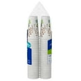 thumbnail image 5 of Dixie to go Insulated Paper Cups, Choose Size, 5 of 8