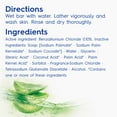 thumbnail image 2 of Dial Antibacterial Bar Soap, Aloe Scent, 4 oz., 16 ct., 2 of 9