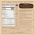 thumbnail image 2 of KOS Organic Superfood Plant Chocolate Peanut Butter Protein Powder 2.4lbs., 2 of 8