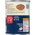 thumbnail image 10 of Crisco All-Vegetable Shortening, 96 oz., 10 of 10